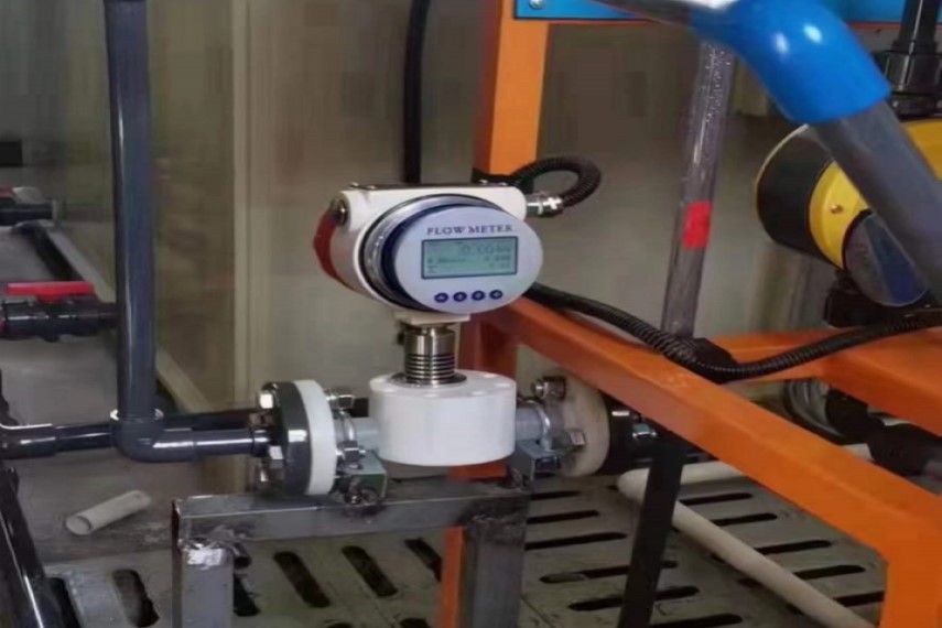 Flowrate Measurement